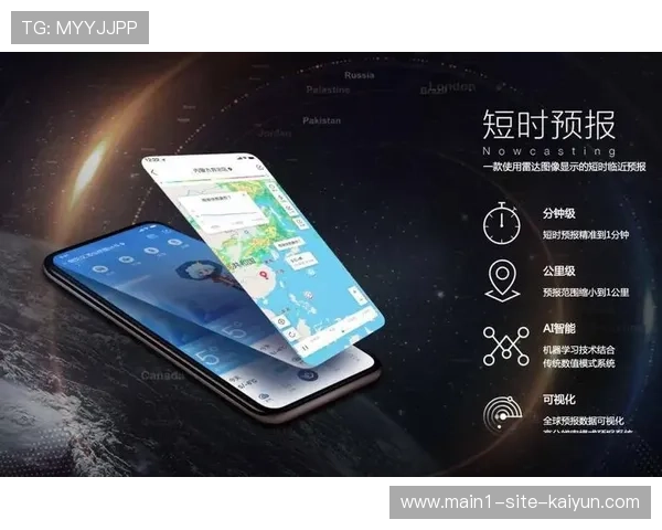 平台侧通过引入众包视角的信号接入 极大丰富了赛事内容的叙事广度